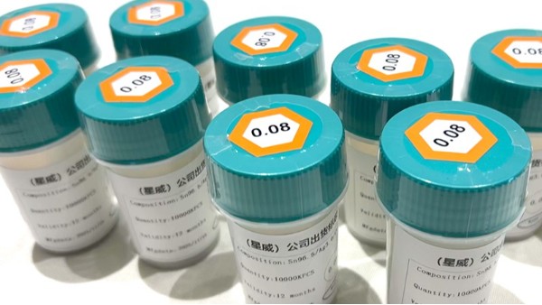 星威BGA錫球:微米精度,可靠連接 星威BGA錫球:微米精度,可靠連接