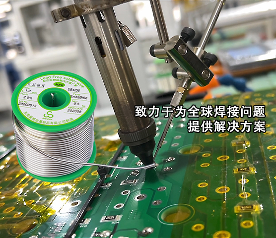 如何預防炸錫、爆錫？