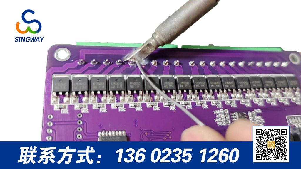 如何在生產(chǎn)過程中控制好焊錫線工作溫度？