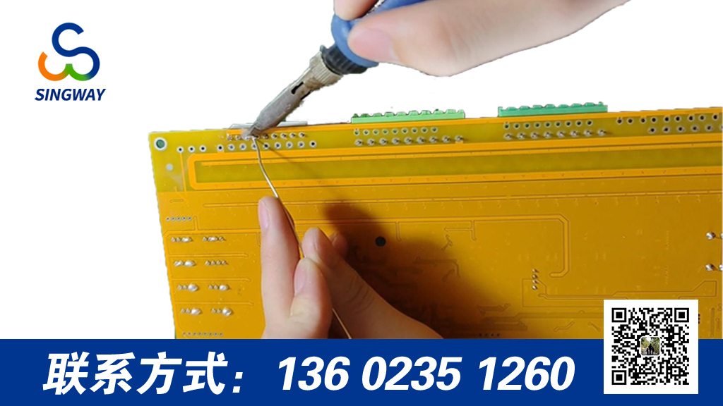 洛鐵頭不沾錫問(wèn)題怎么解決？